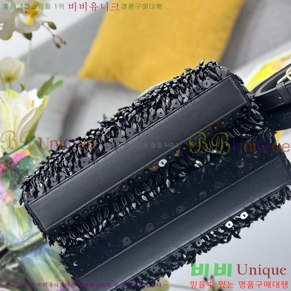 #��� ���̵� �� ���̹� M0613-300