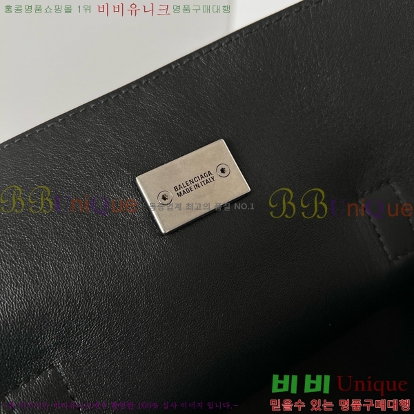 #�߷��þư� ���� �� ���� �̵�� ĳ�� �� �� 8054812-101