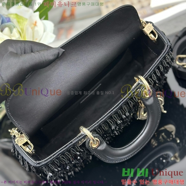 #��� ���̵� �� ���̹� M0613-300