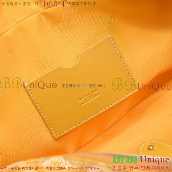 ���ߵ� ����� GY5239108-6