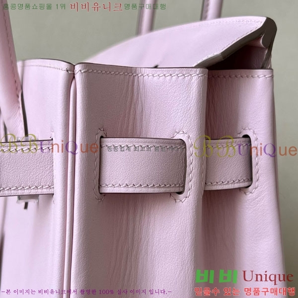 #�����޽� ��Ų�� 30 ������Ʈ BK300450-101