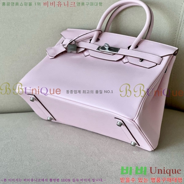 #�����޽� ��Ų�� 30 ������Ʈ BK300450-101