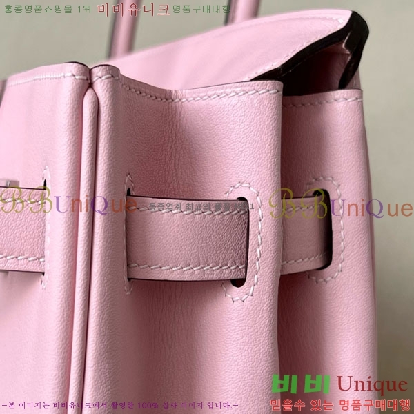 #�����޽� ��Ų�� 30 ������Ʈ BK300450-104