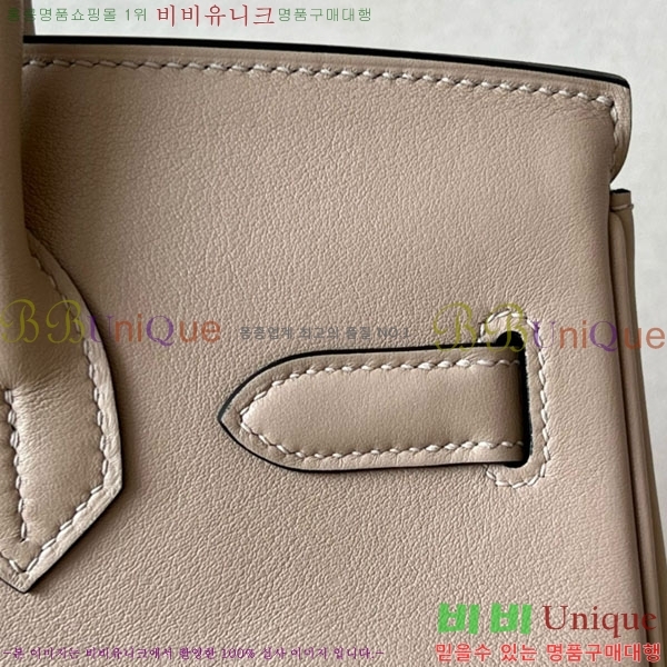 #�����޽� ��Ų�� 30 ������Ʈ BK300450-105