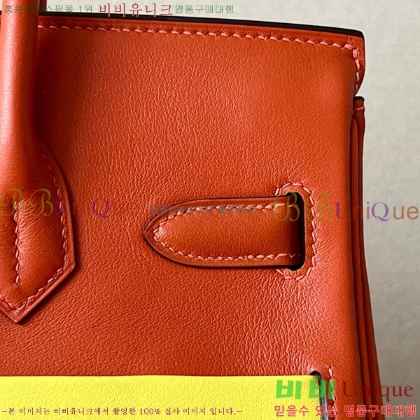 #�����޽� ��Ų�� 30 ������Ʈ BK300450-2