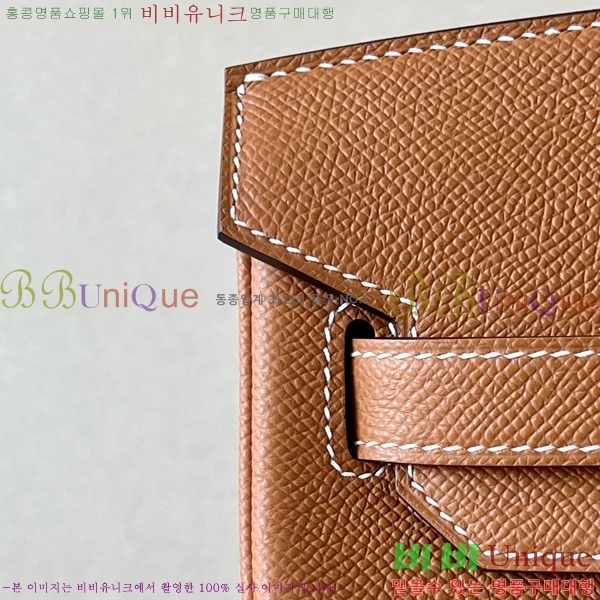 #�����޽� ��Ų�� 30 �ۼ۰��� BK300450-101 ����ǰ