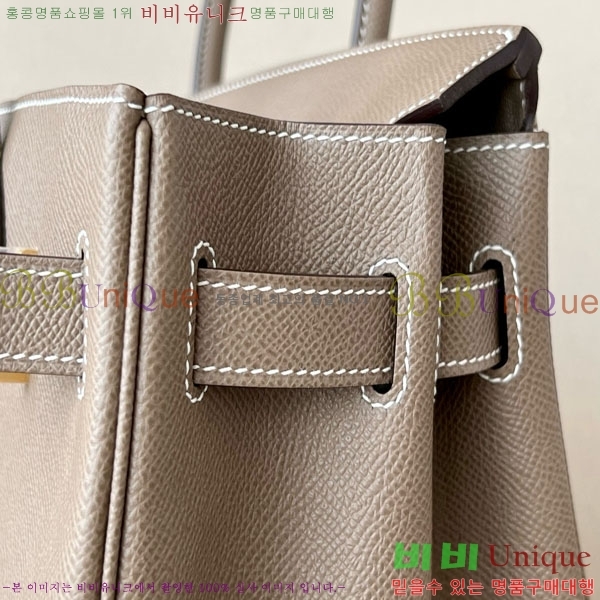 #�����޽� ��Ų�� 30 �ۼ۰��� BK300450-104 ����ǰ