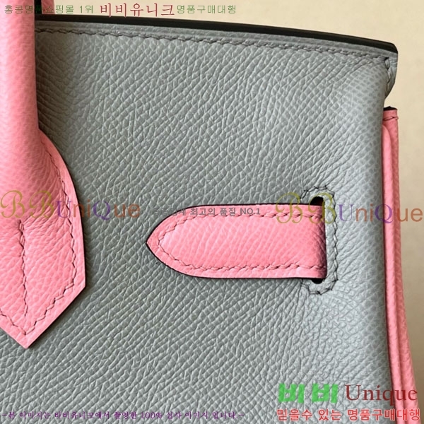 #�����޽� ��Ų�� 30 �ۼ۰��� BK300450-110 ����ǰ