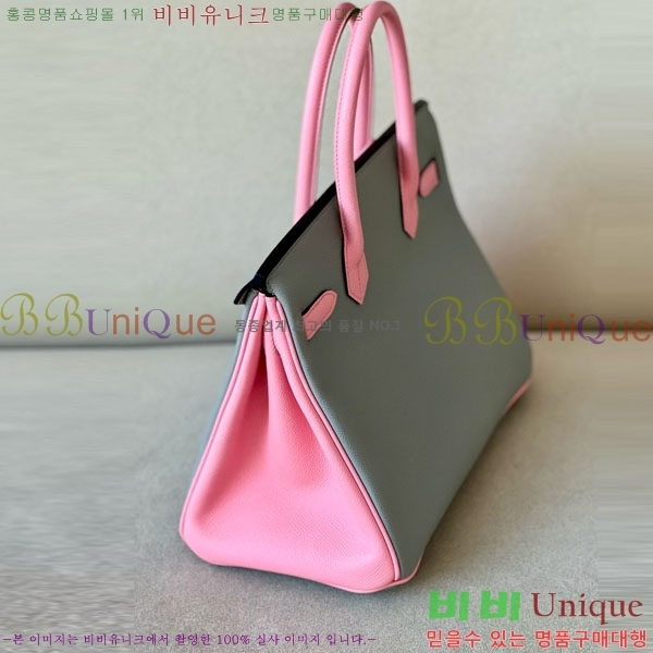 #�����޽� ��Ų�� 30 �ۼ۰��� BK300450-110 ����ǰ