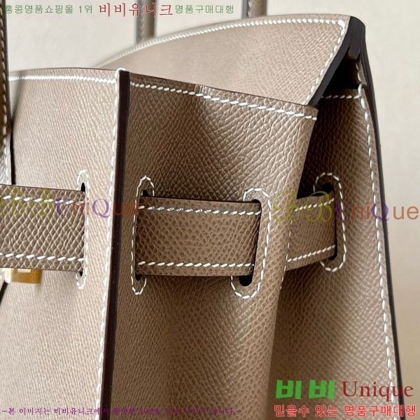 #�����޽� ��Ų�� 30 �ۼ۰��� BK300450-208 ����ǰ