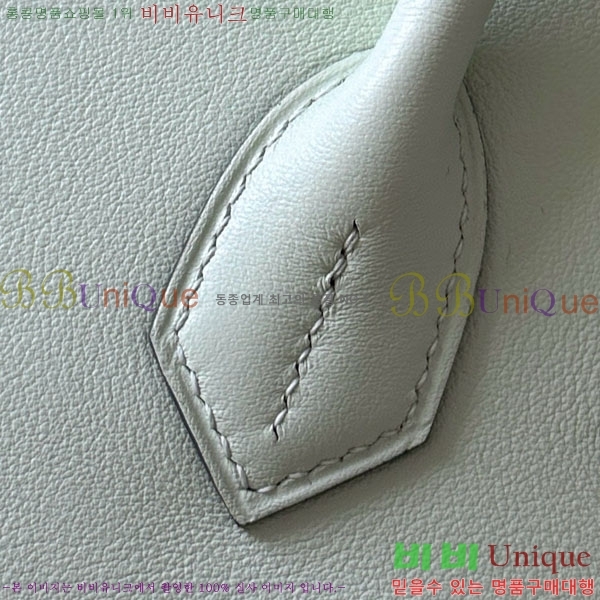 #�����޽� ��Ų�� 30 ������Ʈ BK300450-106