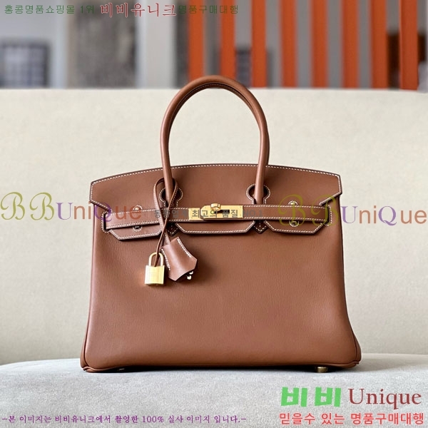 #�����޽� ��Ų�� 30 ������Ʈ BK300450-109