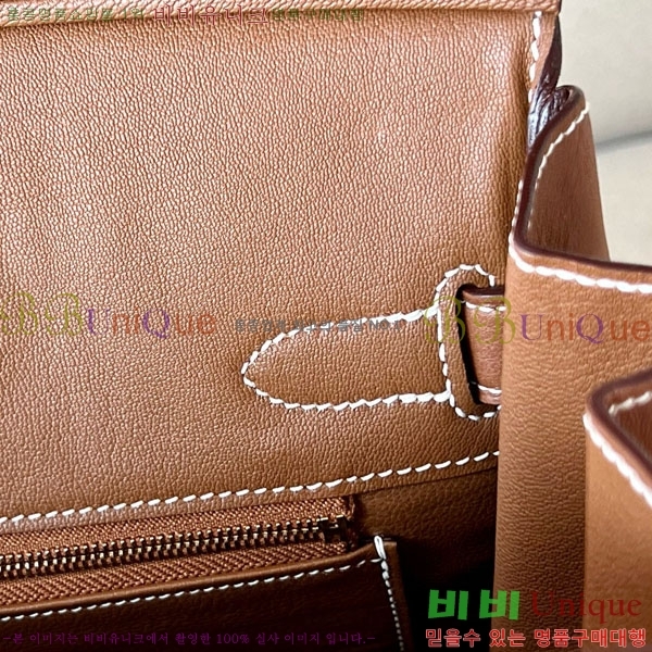 #�����޽� ��Ų�� 30 ������Ʈ BK300450-109