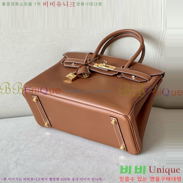 #�����޽� ��Ų�� 30 ������Ʈ BK300450-109