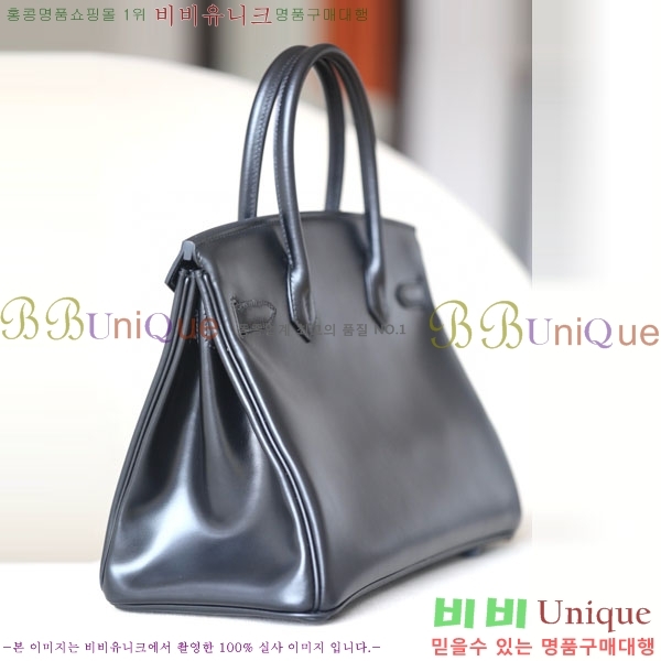 #�����޽� ��Ų�� 30 ������Ʈ BK300450-113