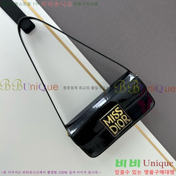 ��� �̽���� �÷��� 0311-1