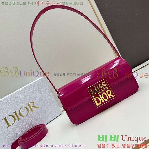 ��� �̽���� �÷��� 0311-2