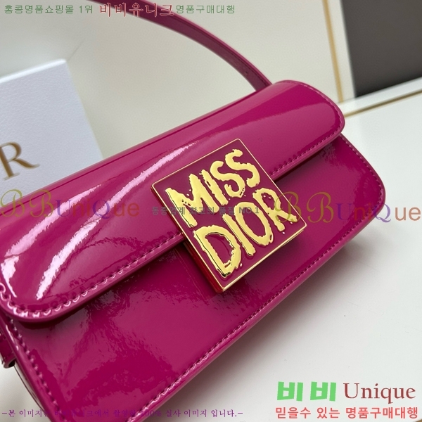 ��� �̽���� �÷��� 0311-2