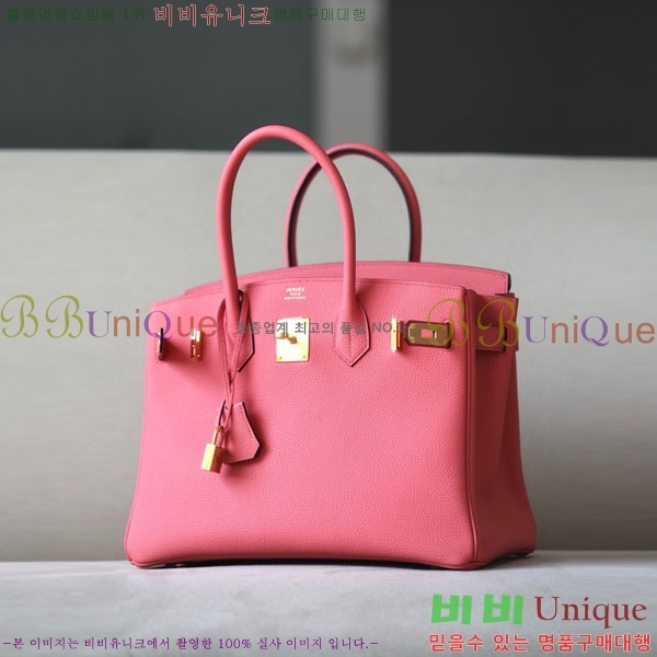 #�����޽� ��Ų�� 30 ������� BK300560-709 (U5)