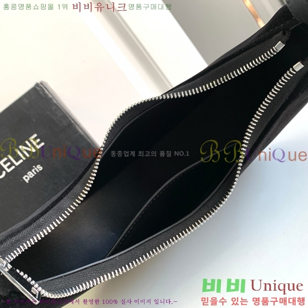 #������ �ƹ� ȣ�� �� 193952-600