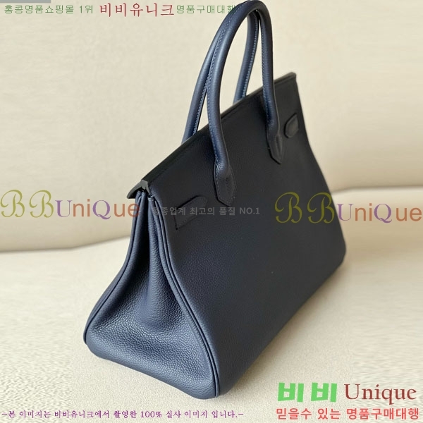 #�����޽� ��Ų�� 30 ������� BK300560-715(2Z)