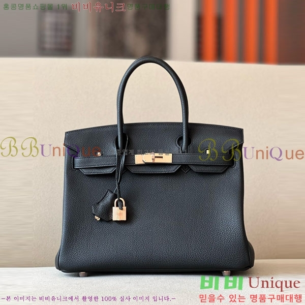 #�����޽� ��Ų�� 30 ������� BK300560-718(CK89)