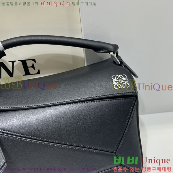 #�ο��� ����� �̵�� 2105149-1