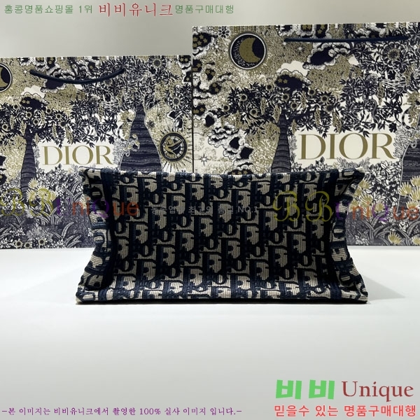 #��� ����Ʈ �� ��Ʈ�� ���� M1288-550