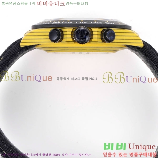 �η��� �����䳪 �ڽ���׷��� R330340-2