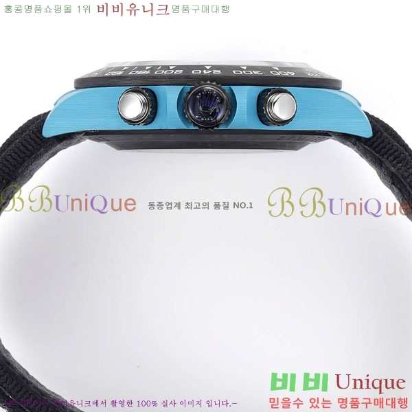 �η��� �����䳪 �ڽ���׷��� R330340-3