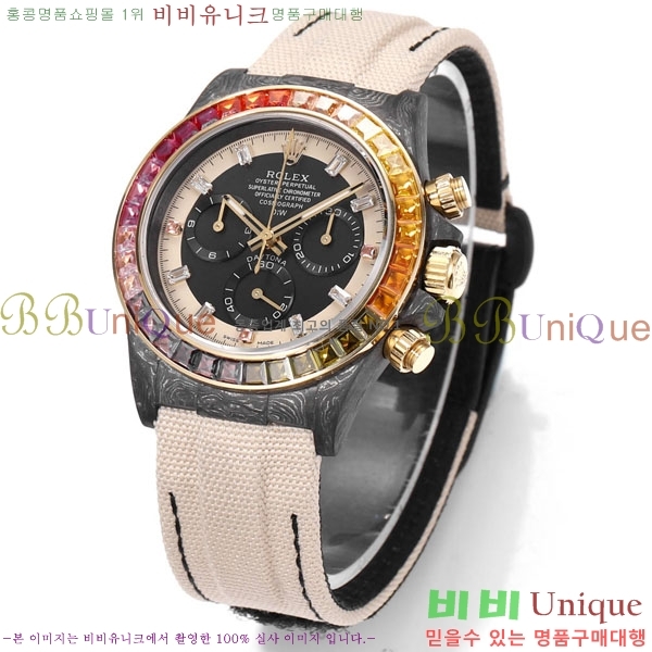 �η��� �����䳪 �ڽ���׷��� R330340-1