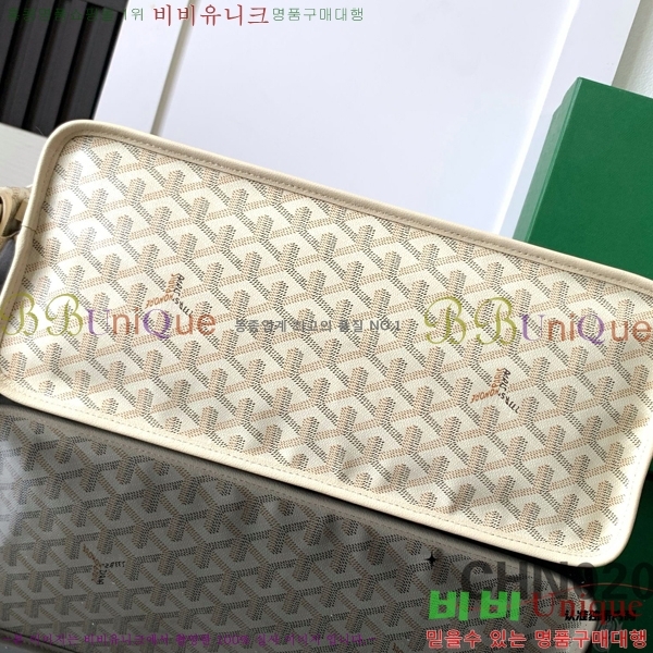 #���ߵ� ������ ���� PM ���۹� G8017-104