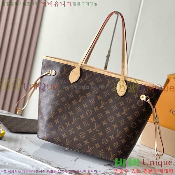 #���̺��� �׹�Ǯ �䳢 MM ��Ʈ�� M47200-500