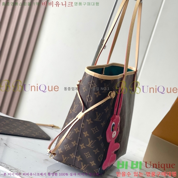 #���̺��� �׹�Ǯ �䳢 MM ��Ʈ�� M47200-500