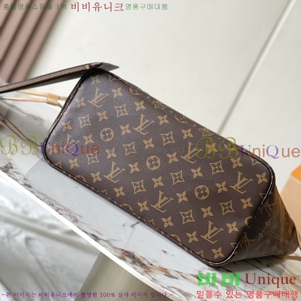 #���̺��� �׹�Ǯ �䳢 MM ��Ʈ�� M47200-500