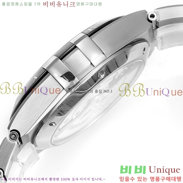 ���ް� �����ڷ��̼� ��ƿ �ð� 133300-2