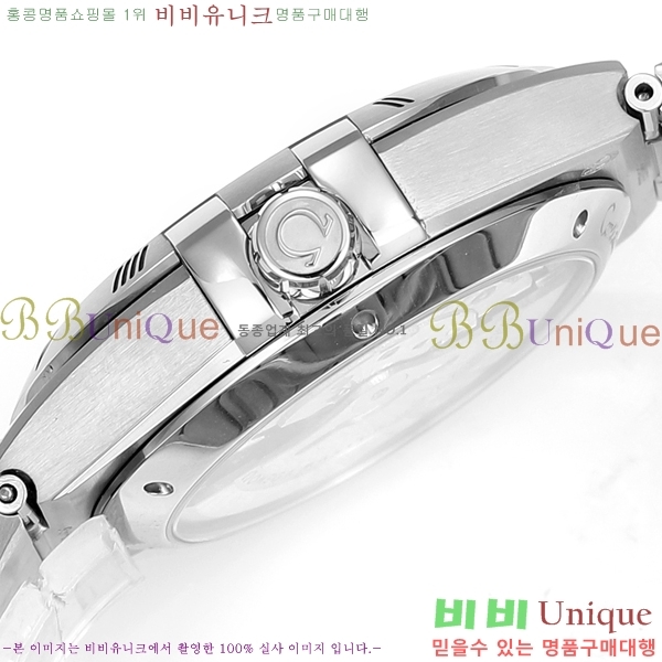 ���ް� �����ڷ��̼� ��ƿ �ð� 133300-4