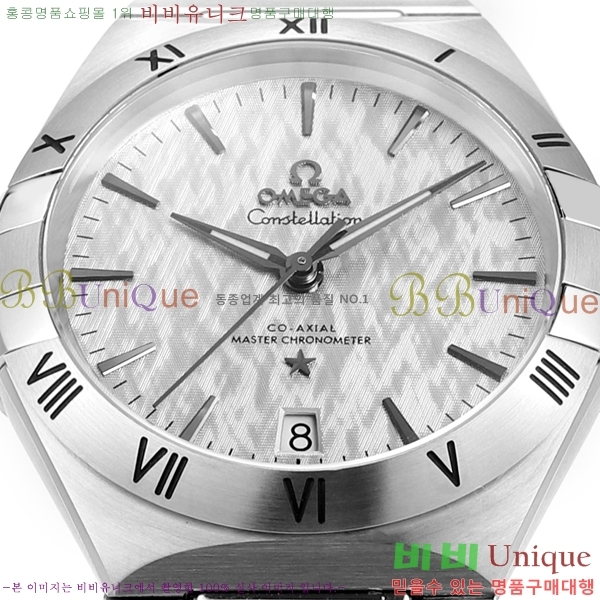 ���ް� �����ڷ��̼� ��ƿ �ð� 133300-5