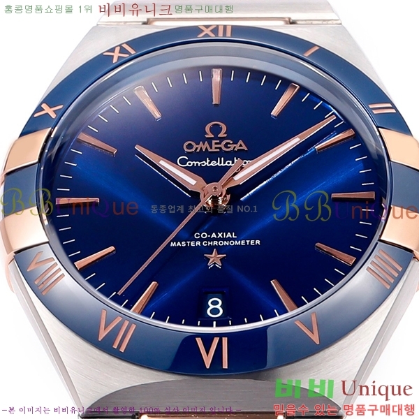 ���ް� �����ڷ��̼� ��ƿ �ð� 133300-8