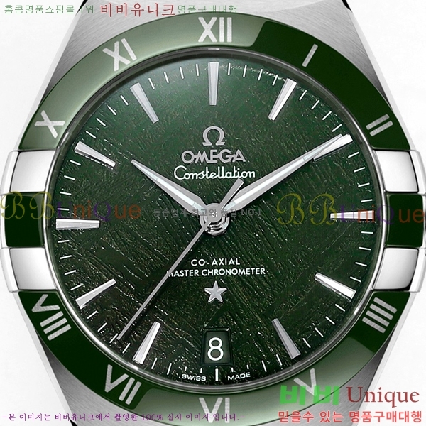 ���ް� �����ڷ��̼� ��ƿ �ð� 133300-9