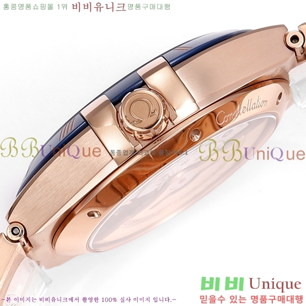 ���ް� �����ڷ��̼� ��ƿ �ð� 133300-13