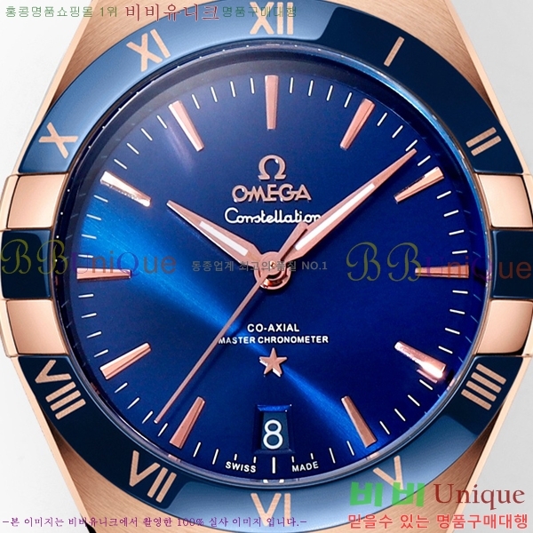 ���ް� �����ڷ��̼� ��ƿ �ð� 133300-13