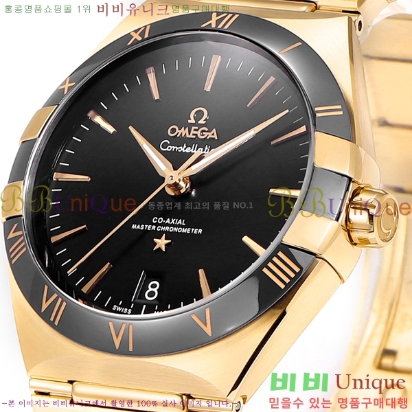 ���ް� �����ڷ��̼� ��ƿ �ð� 133300-15