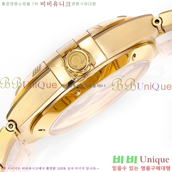 ���ް� �����ڷ��̼� ��ƿ �ð� 133300-16