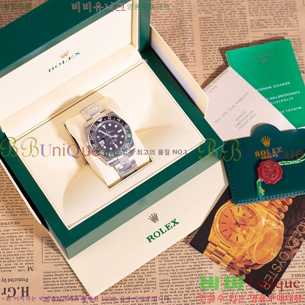 �η��� ���̽��� GTM R33000-7