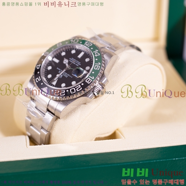 �η��� ���̽��� GTM R33000-7