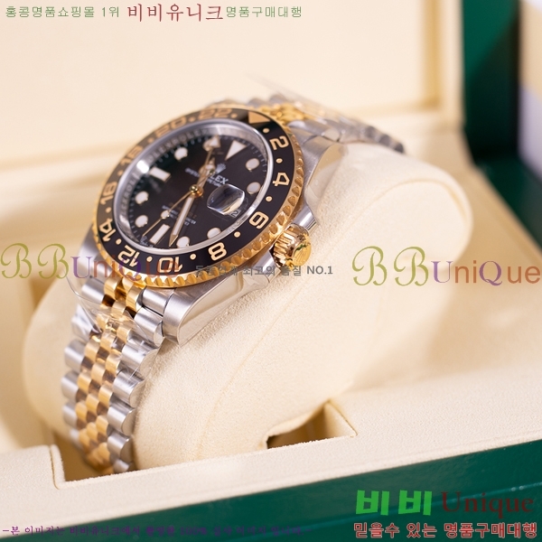 �η��� ���̽��� GTM R33000-2