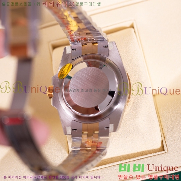 �η��� ���̽��� GTM R33000-2