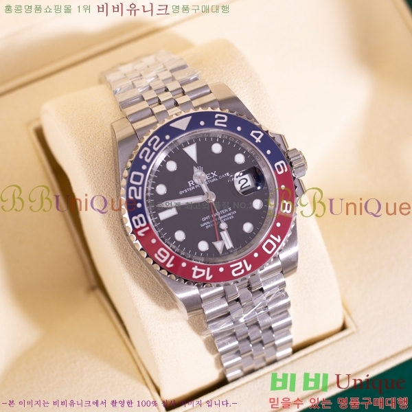 �η��� ���̽��� GTM R33000-5