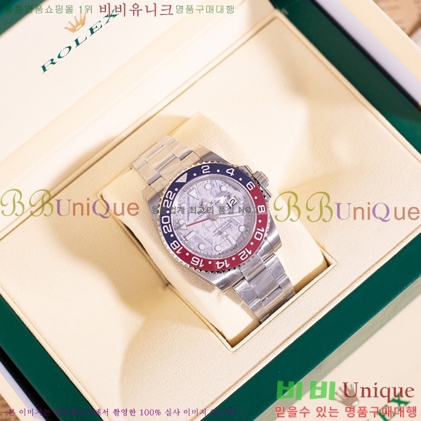 �η��� ���̽��� GTM R33000-6